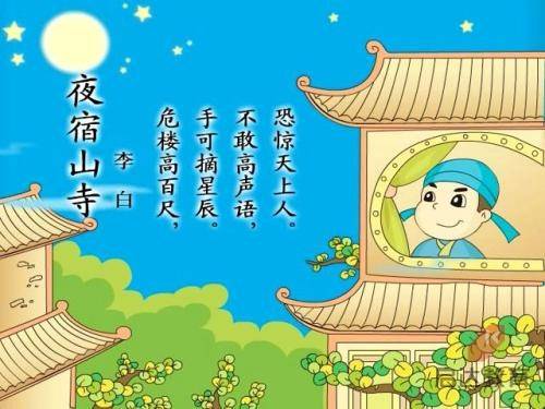 菲律宾遣返福建(遣返流程)